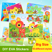 10pcs3D EVA Stickers Craft  DIY Handmade Foam Puzzle Self-adhesive Animal Sticker Learning Education Toys For Children 2024 - buy cheap