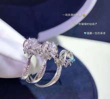 Модное Элегантное женское ослепительное кольцо с цветком CZ Циркон юбилейное кольцо Высокое качество закрученный Кристал для свадьбы, кольца для помолвки 2024 - купить недорого