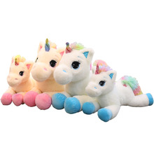 40-80cm Lovely Stuffed Animal Baby Dolls Kawaii Cartoon Rainbow Unicorn Plush toys Kids Doll Children Baby Birthday Gift 2024 - buy cheap