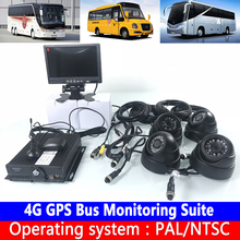 Kit de monitoramento de ônibus, alta definição, 7 polegadas, controle remoto, ptz, 4g, gps, trajes de transporte, caminhão agrícola 2024 - compre barato