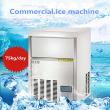 Máquina de hielo comercial, máquina de hielo automática grande, equipo de bar para tienda de té con leche, hielo rápido K75 2024 - compra barato