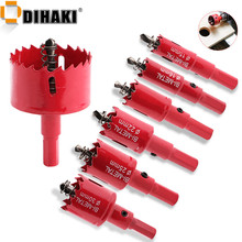 15-50MM M42 High Speed Steel Bi-Metal HSS Hole Saw Cutter Drill Bit Set Metal Opener Power Tool For Wood Cutter Bit Bench Drill 2024 - buy cheap