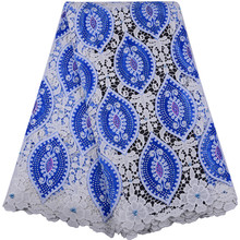 Tela de encaje africano azul con cuentas, tejido de encaje de malla de guipur de alta calidad, cordón nigeriano, tela de encaje de terciopelo S1526 2024 - compra barato