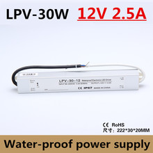 Retail &Wholesale LPV-30-12V constant voltage ip67 Waterproof  power supply driver for leds 30W output DC 24V 1.2A 2024 - buy cheap