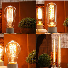Старинная лампа Эдисона E27 ST64, ностальгическая лампа накаливания, декоративная лампа накаливания 2024 - купить недорого