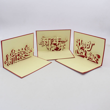 3D Corte A Laser Handmade Chinês Inglês Feliz Ano Novo Cartão Postal Cartão Do Convite Do Papel Do Partido Crianças Amigo Presente Criativo 2024 - compre barato