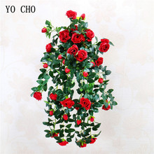 YO CHO 20 Heads Artificial Flowers Silk Peony Valentine's Day Christmas Decoration Wall Hanging Basket Flowers Fake Vine Flowers 2024 - buy cheap