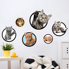 Adesivo de parede autoadesivo 3d de gatos vívidos para crianças, decoração de casa, animal, gato, decalque de parede pvc 2024 - compre barato