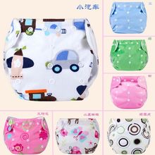 Baby products Baby cloth diapers washable diapers breathable diapers anti pocket snap diapers pants thick supersoft printing #51 2024 - buy cheap