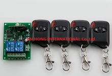 Teleswitch DC12V 2CH Sistema Interruptor de Controle Remoto Sem Fio Conduziu a luz do trabalho 4 Transmissores para Aparelhos Da Porta da Garagem porta do olho de gato