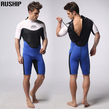 Roupas de mergulho de neoprene 3mm, roupa de mergulho com tecido duplo de nylon, roupa de mergulho para surf, equipamento de inverno, azul 2024 - compre barato