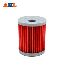 AHL 1pc High Performance Powersports Cartridge Oil Filter for SUZUKI   AN400 BURGMAN 400 1999-2006 2024 - buy cheap