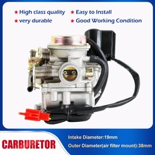 Motorcycle Scooter Carb Carburetor For 50cc Chinese GY6 139QMB Moped 49cc 60cc SUNL BAJA 2024 - buy cheap