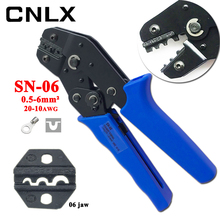 CNLX SN-06 клещи для опрессовки для изолированных клемм и разъемы зажим саморегулирующаяся емкость 0,5-6mm2 20-10AWG ручной инструмент 2024 - купить недорого