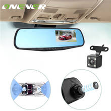 Onever 4.3" Dual Lens 1080P Car DVRs Dash Camera Car Camera Rear View Mirror Registrar Video Recorder Car-detector CamCorder 2024 - buy cheap