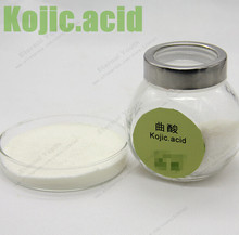 500 Grams 99%  Kojic Powder Cosmetic Grade  Skin Lightener 0.5kilo Natural Skin Care Products Ingrediants Wholesale 2024 - buy cheap