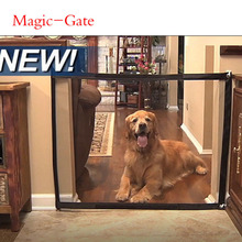 Pet Magic-Gate заборы Портативный Складной Безопасный охранник для дома и на открытом воздухе Защитные магические ворота для собаки кошка домашний питомец Прямая поставка 2024 - купить недорого