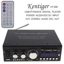 Reproductor Digital de Audio para coche, estéreo de alta fidelidad, 2 canales, compatible con USB / SD / FM/DVD, DC12V/AC220V/AC110V, Bluetooth 2024 - compra barato
