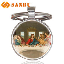 Classic The Last Supper Glass Cabochon Key Chains Fashion Men Women Key Rings 2024 - buy cheap