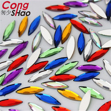 Cong Shao, 200 шт., 4*14,5 ММ, цветные кристаллы и камни конского глаза, акриловые стразы, аппликация, украшение для одежды 8Y384 2024 - купить недорого