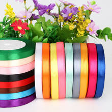 25 Yards Length Ribbon Quality Decorative Satin Ribbon 10mm width for DIY Bow Craft Decor Wedding Party Decoration Gift Wrapping 2024 - buy cheap