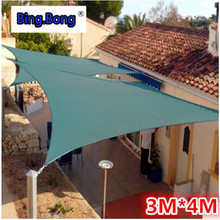 Outdoor sun shade sail 3m*4m gazebo garden awning canopy waterproof PU Polyester square toldo UV shading swimming pool Sails 2024 - buy cheap