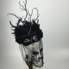 Mascarillas de maquillaje de plumas para adultos, máscaras personalizadas de ramitas de moda para pareja, B-9478 de actuación de Bar negro 2024 - compra barato