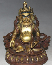 bi001645 Tibet Buddhism 100% Bronze 24K Gold Painting Mouse Yellow Jambhala Buddha Statue 2024 - buy cheap