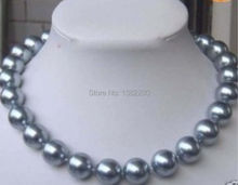 Charming sexy 12mm gray Sea Shell Pearl Necklace 18 " 2024 - buy cheap
