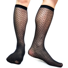 Ultra Sheer Mens See Through Socks Knee High Brand Sexy Formal Thin Male Stocking Transparent Formal Suit Hose Dress Socks 2024 - buy cheap