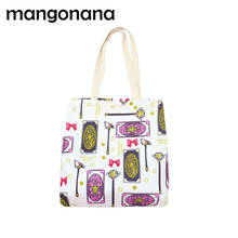 Anime Card Captor Sakura Clow Card Handbag Canvas Shopping Bag Gift 2024 - buy cheap