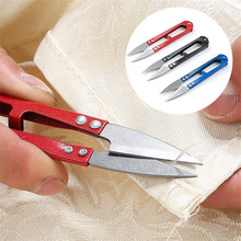 2PCS/Lot High Quality U Shape Clippers Sewing Trimming Scissors Nippers Embroidery Thrum Yarn House Needle Sewing Accessories 2024 - buy cheap