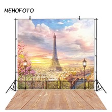 Mehofoto eiffel torre eiffel cenário nuvem lanternas vista plataforma fundo fotográfica paris paisagem cenário estúdio fotográfico fundo 2024 - compre barato