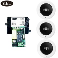 433 315 220 V AC 1 Gang Tamanho Pequeno RF Wireless Switch Controle Remoto ON OFF Controlador de Casa Inteligente Universal RF Luz Da Lâmpada do Bulbo 2024 - compre barato