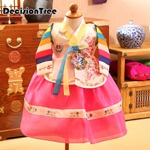 Disfraz de hanbok de Navidad para niñas, traje de baile tradicional coreano, vestido de actuación de cosplay de escenario, novedad de 2021 2024 - compra barato