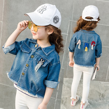 Korean Version Girls Jackets Fashion Kids ABC Letters Wool-edged Jeans Denim Jacket Coat for Girls 2-8 Years Baby Girl Clothes 2024 - buy cheap