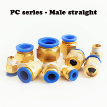 PC Air Pneumatic fitting C type quick connector 4mm 6mm Hose Tube Quick Coupling Brass Fitting Male Thread Air Pipe Connector 2024 - buy cheap