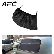 AFC 2pcs Car Rear Side Window Sunshade Mesh Cloth Sun Visor Anti-UV Sunshade Sunscreen Black Car Sunshade Car Supplies 2024 - buy cheap