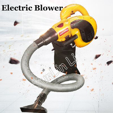 Electric Blower Dust Cleaning Machines 220V 1800W Variable Speed Dust Collector Blowing And Suction Dual Purpose Cleaning Tools 2024 - buy cheap