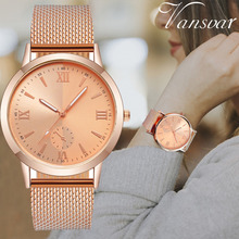 Vansvar Women's luxury casual gold women watches bracelet Quartz Plastic Leather Band Starry Sky Analog Wrist Watch A40 2024 - buy cheap