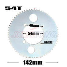 54 Tooth 54mm T8F Rear Chain Sprocket For 2 Stroke 47cc 49cc Engine Chinese Pocket Bike Goped Scooter Mini Moto Kids ATV Quad 2024 - buy cheap