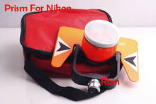 (NEW) All Metal Prism Set w/ Bag for total station surveying, RED PRISM 2024 - buy cheap
