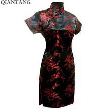 Женское элегантное платье-Ципао черного и красного цвета, Mujere, китайские женские летние мини-Ципао, размер S, M L XL XXL XXXL 4XL 5XL 6XL, J4035 2024 - купить недорого