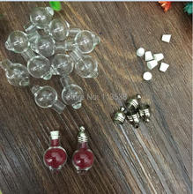 50set/lot lantern design Glass Vial Pendant Perfume Bottle with mental cap DIY Jewelry Pendant (with Rubber plug) 2024 - buy cheap