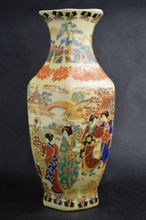 Vaso feminino com marcação qianlong, vaso requintado de porcelana famille rose pintado à mão 2024 - compre barato