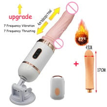 Automatic Heated Telescopic Dildo Vibrators Sex Toys for Women Retractable Penis Vibrator Female Masturbation Adult Sex Machine 2024 - buy cheap