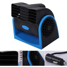 12V Bladeless Low Noise Car Vehicle Mini Bladeless Air Conditioning Low Noise Summer Cooling Air Fan 2024 - buy cheap