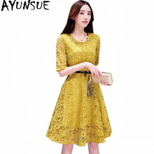 AYUNSUE 2020 Fashion Elegant Summer Lace Dress Women A-Line Slim Solid Color Party Dresses Vestido Casual Womens Clothing WXF677 2024 - buy cheap