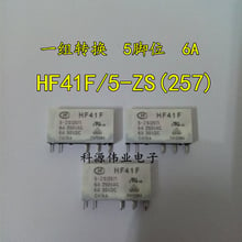 HF41F-5-ZS(257)  5PIN 6A  HF41F-5  12  24-ZS 2024 - buy cheap