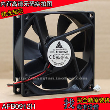 NEW DELTA 9025 12V 0.30A 9CM high air volume server ATX AFB0912H cooling fan 2024 - buy cheap